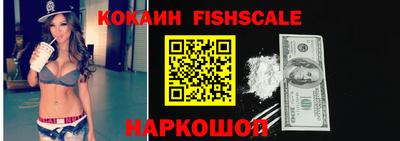 скорость Будённовск