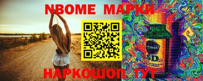 винт Бузулук