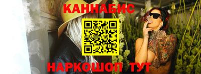 прущий лед Бугуруслан