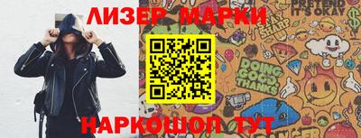винт Бузулук