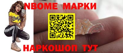 винт Бузулук