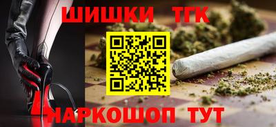 винт Бузулук