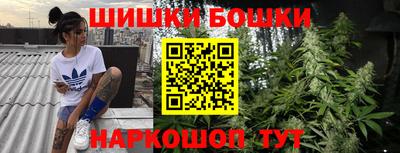 прущий лед Бугуруслан