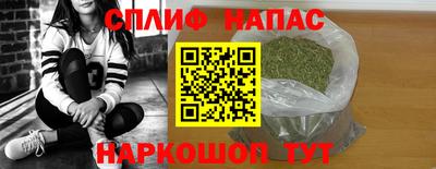 винт Бузулук