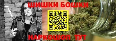 скорость Будённовск