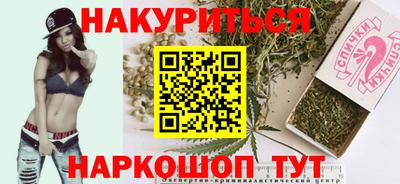 винт Бузулук