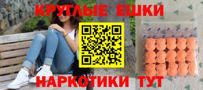 винт Бузулук