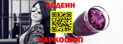 винт Бузулук