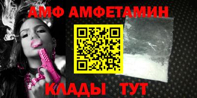 скорость Будённовск
