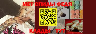 скорость Будённовск