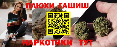 винт Бузулук