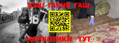 скорость Будённовск