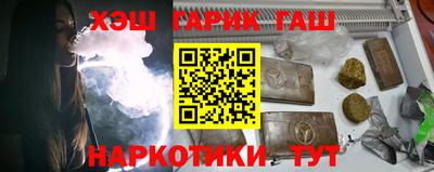 скорость Будённовск
