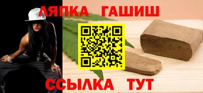винт Бузулук