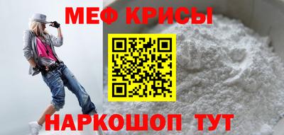 скорость Будённовск