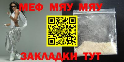 винт Бузулук